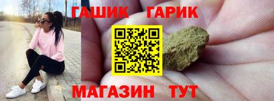 наркотики Апрелевка