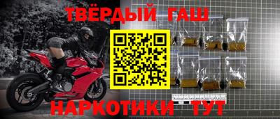 круглые Волжский