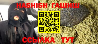 круглые Волжский