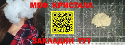 эйфоретик Аргун