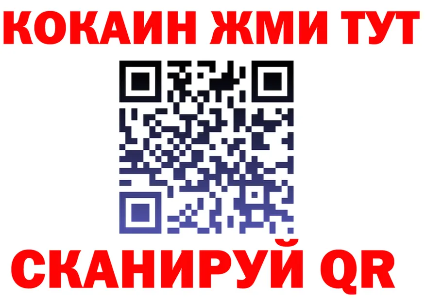 А ПВП СК зеркало площадка MEGA Екатеринбург