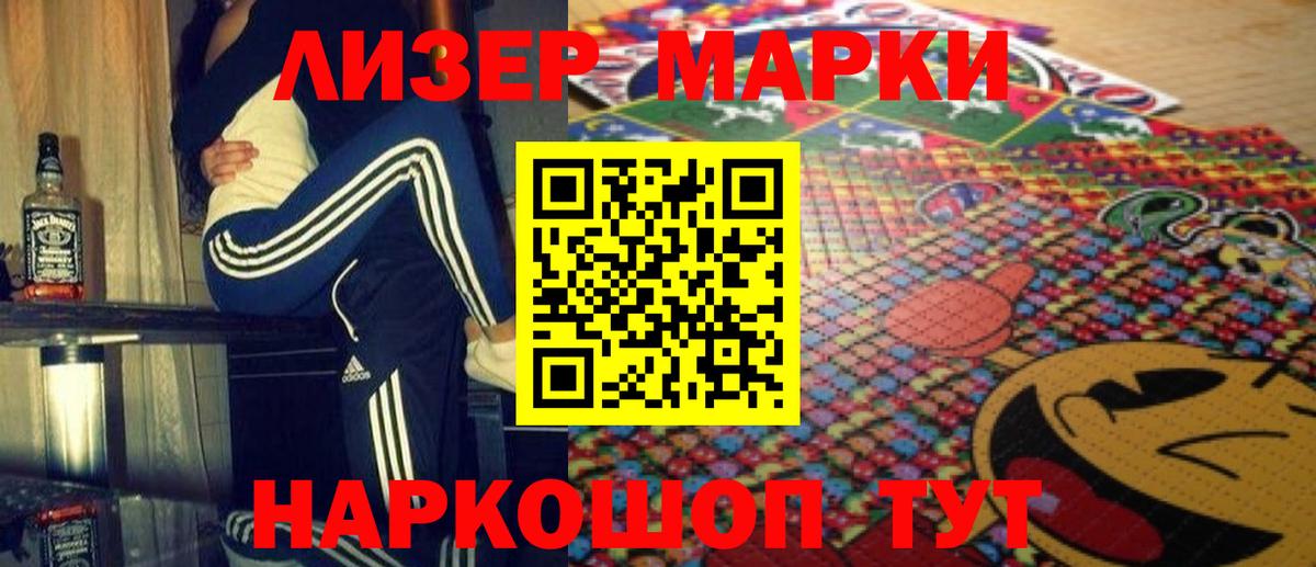 Екатеринбург  Канабис  Меф   Каннабис 