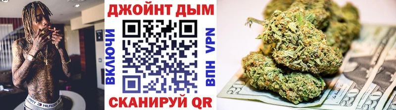 Конопля планчик  Екатеринбург 