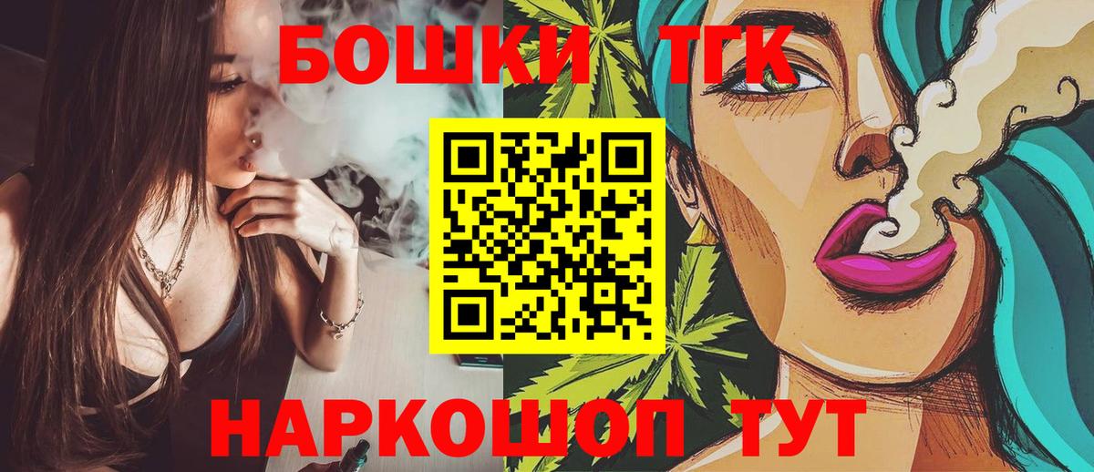 Кетамин Екатеринбург