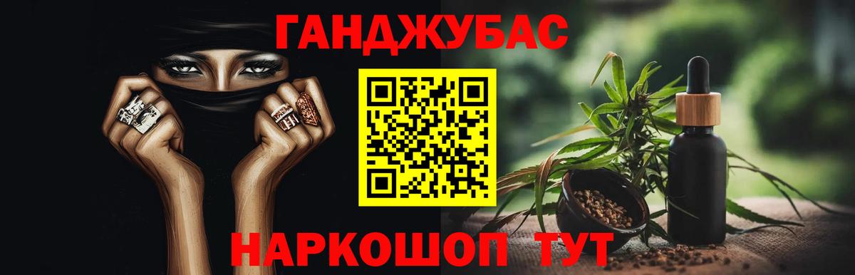 Бошки Шишки Ganja  Екатеринбург  Бошки марихуана MAZAR  Марихуана тримм 